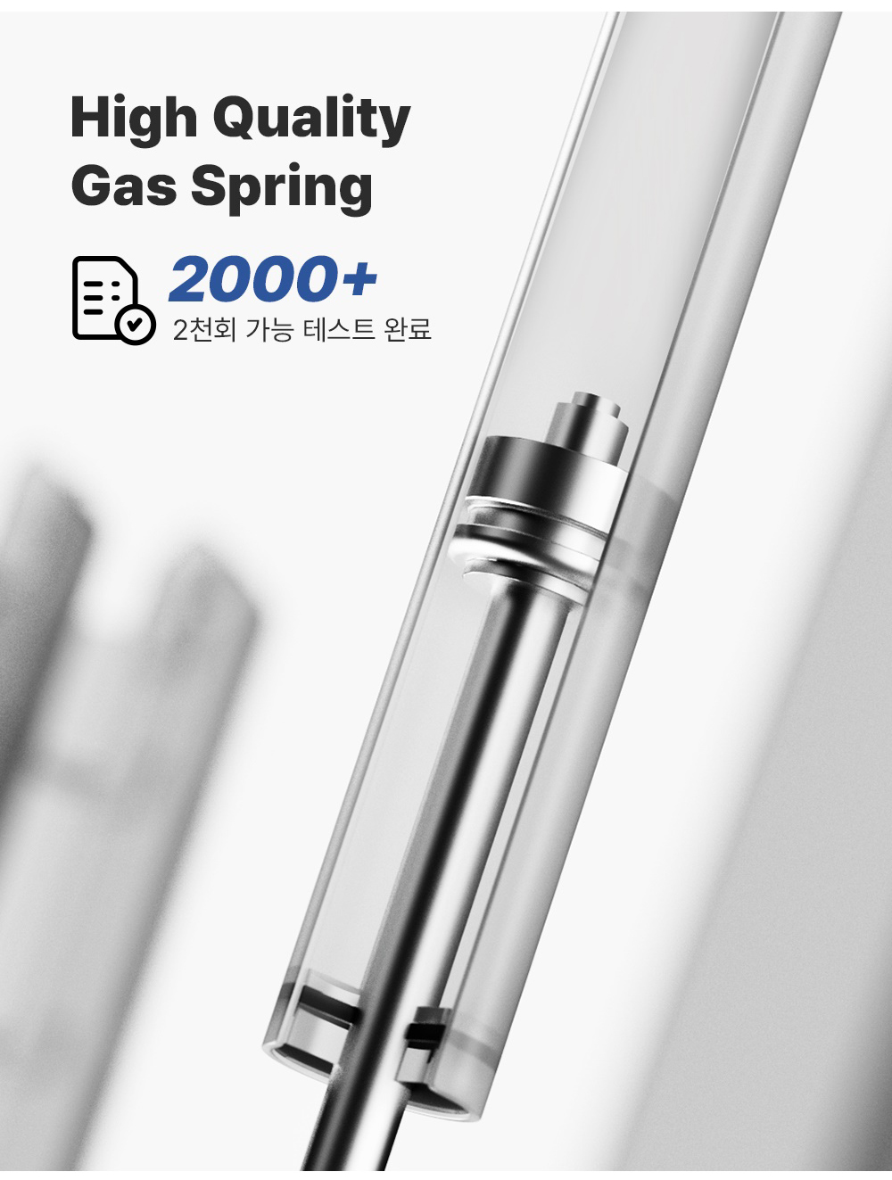 APL-GS521 상세 이미지 16