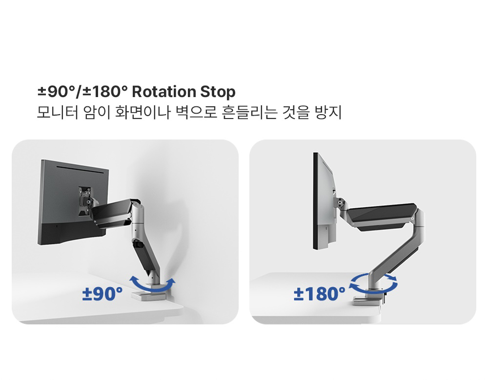 APL-GS521 상세 이미지 18