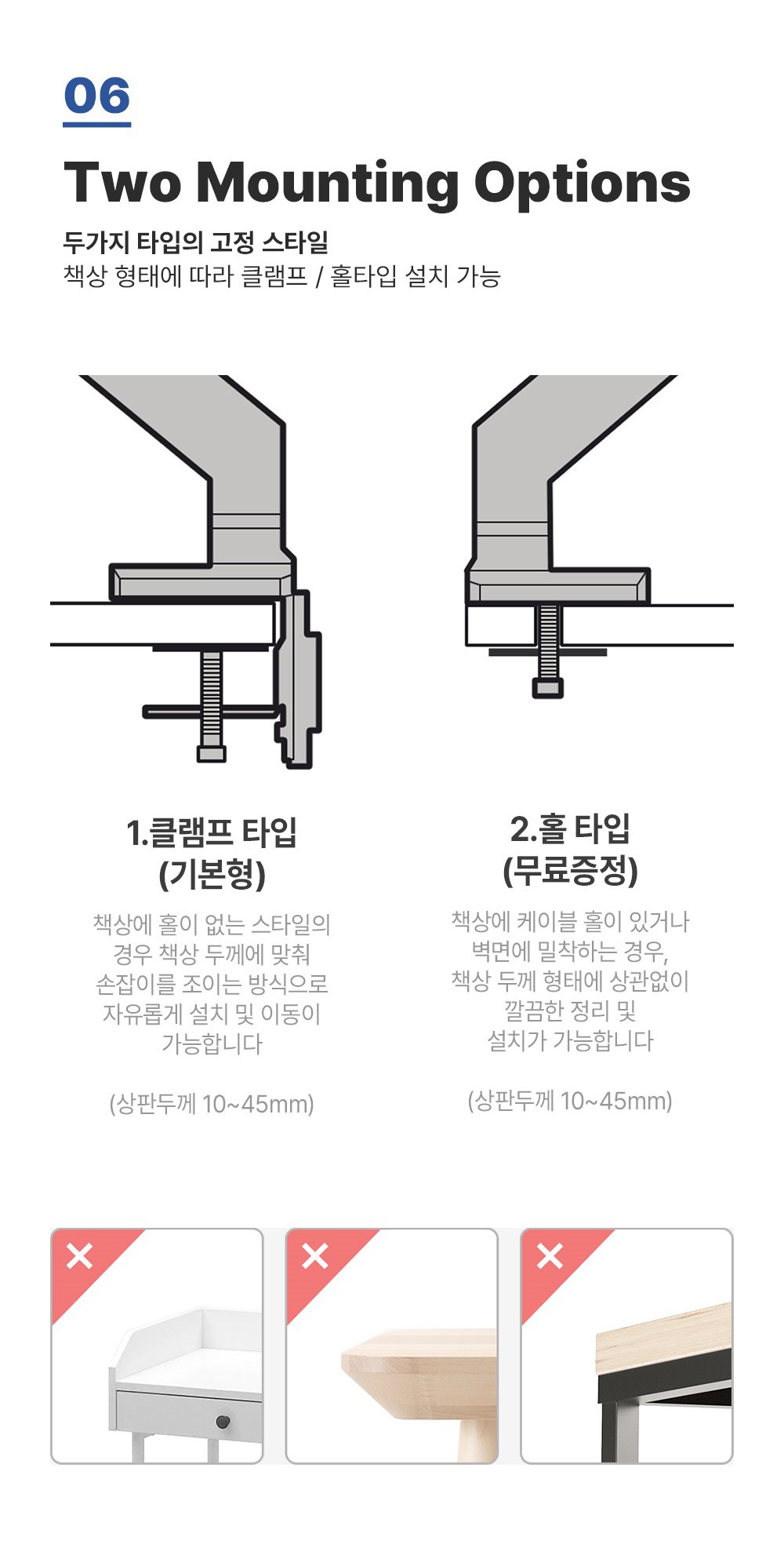 APL-GS521 상세 이미지 19