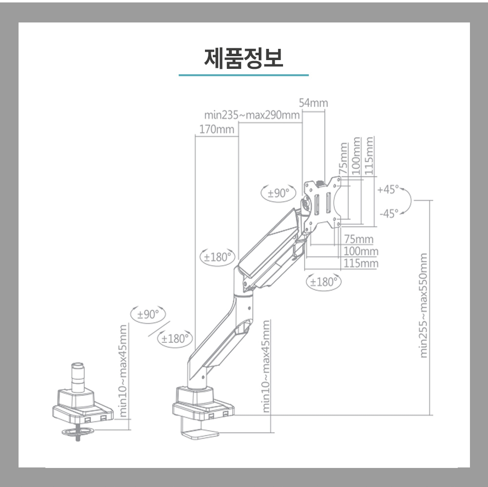 APL-GS521 상세 이미지 23