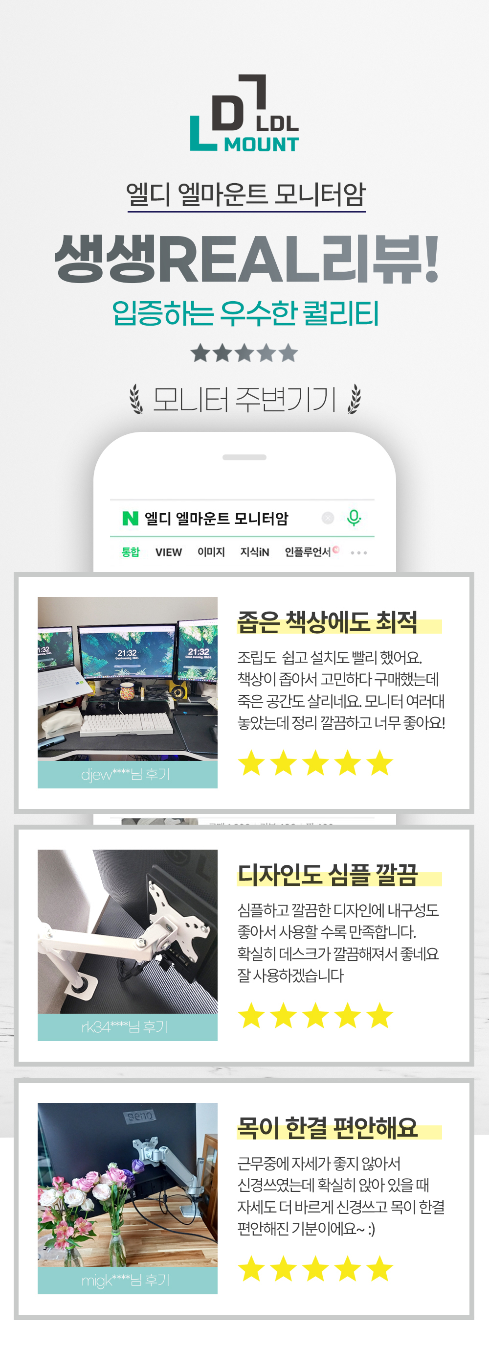 APL-GTS15-PLUS 상세 이미지 1