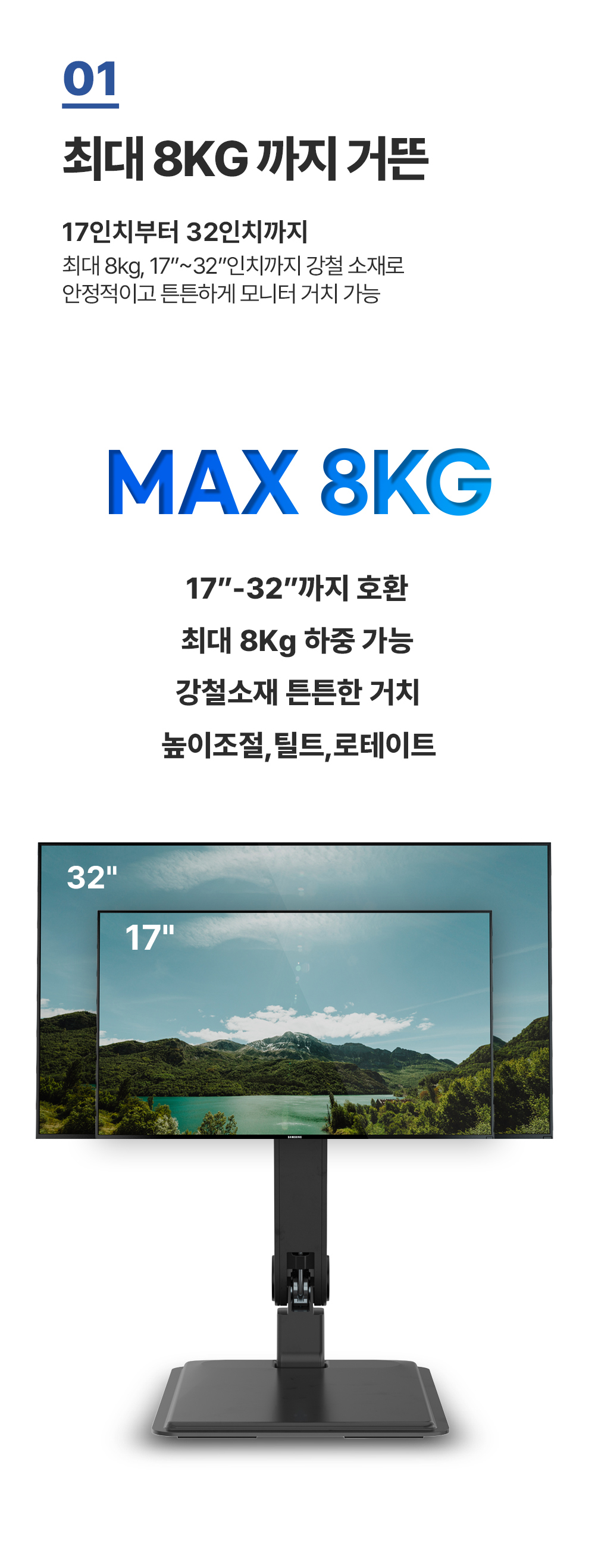 APL-GTS15-PLUS 상세 이미지 6