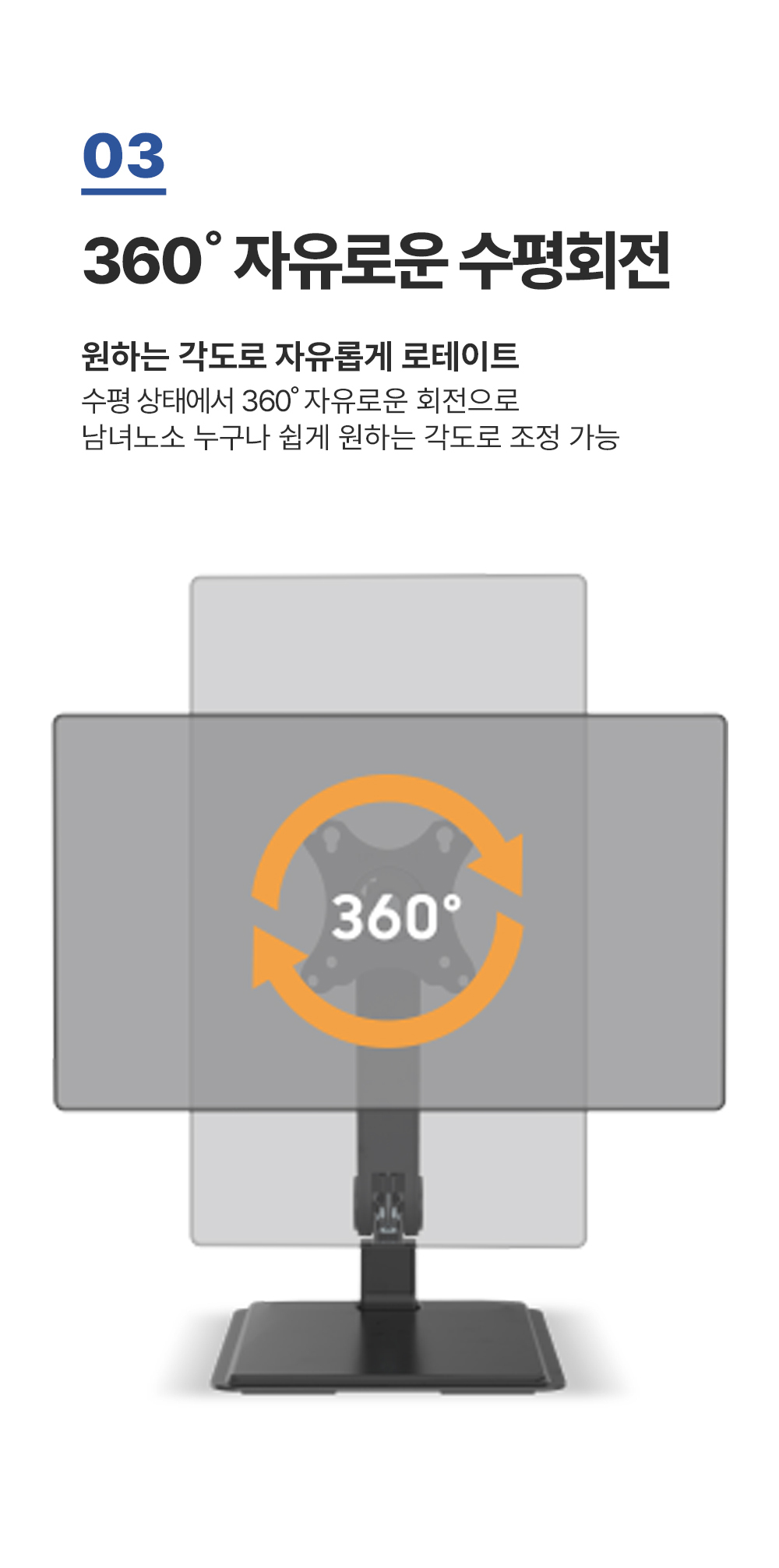 APL-GTS15-PLUS 상세 이미지 8