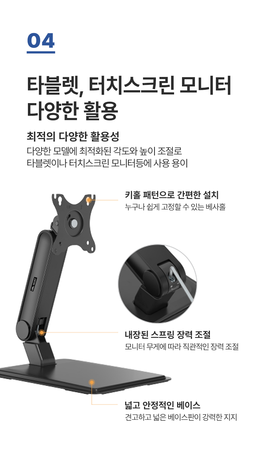 APL-GTS15-PLUS 상세 이미지 9