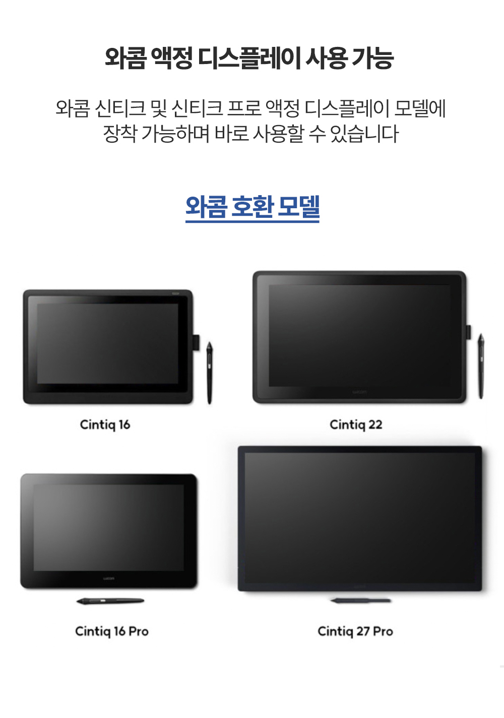 APL-GTS15-PLUS 상세 이미지 10