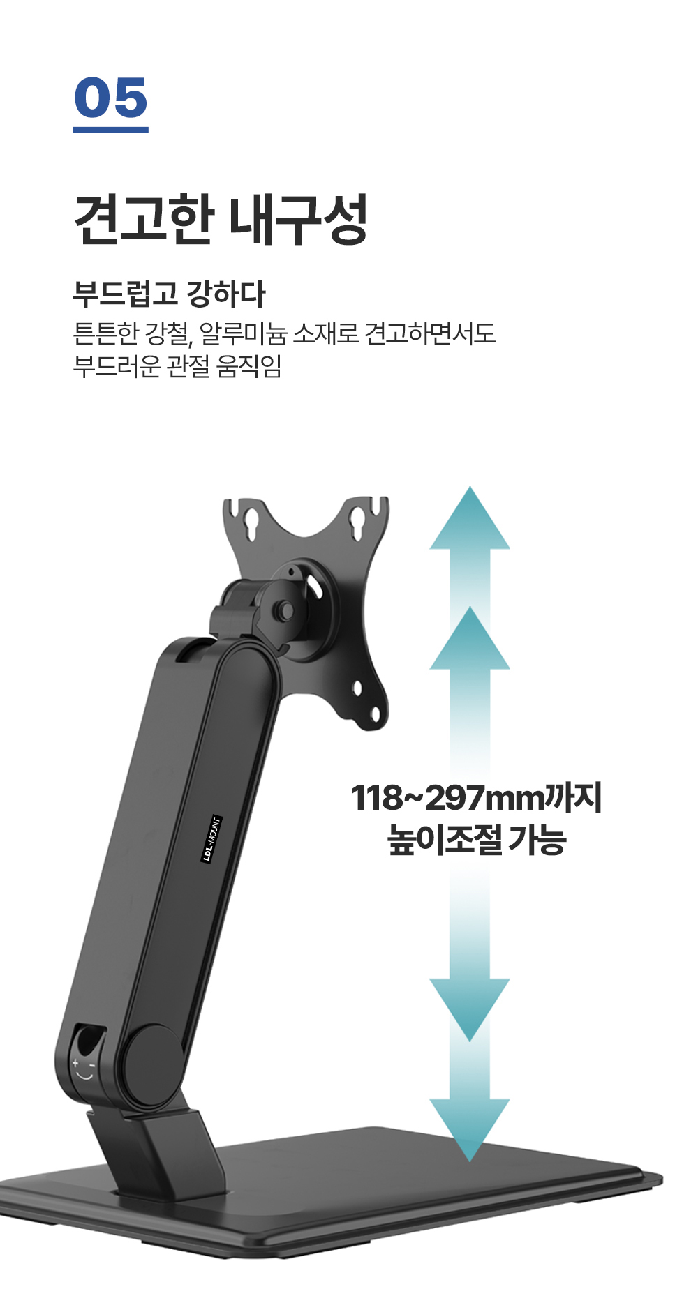 APL-GTS15-PLUS 상세 이미지 11
