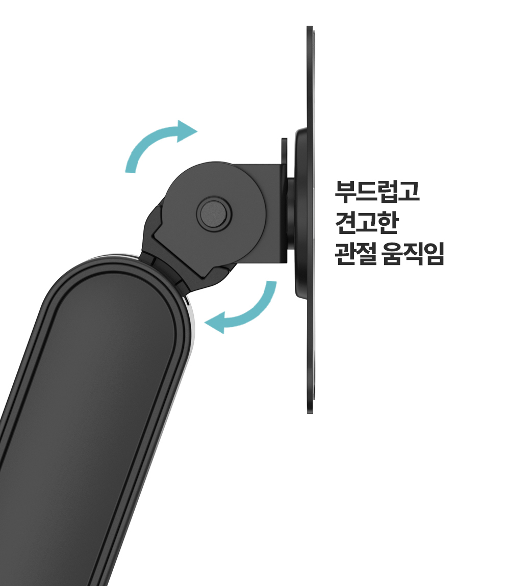 APL-GTS15-PLUS 상세 이미지 12