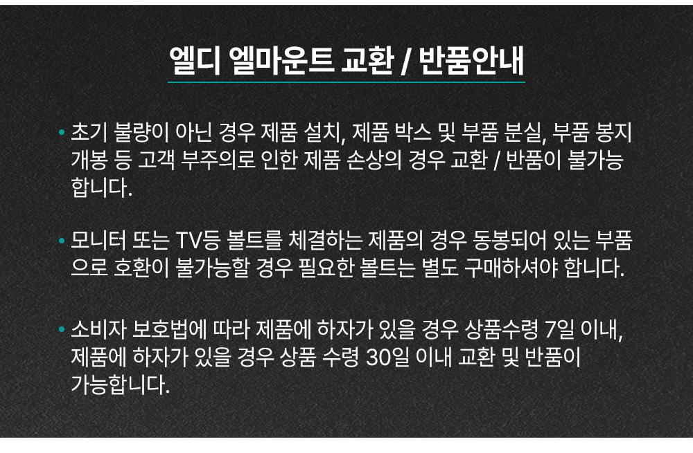 APL-GTS15-PLUS 상세 이미지 19