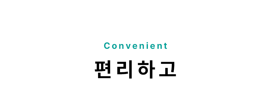 APL-SHB 상세 이미지 3