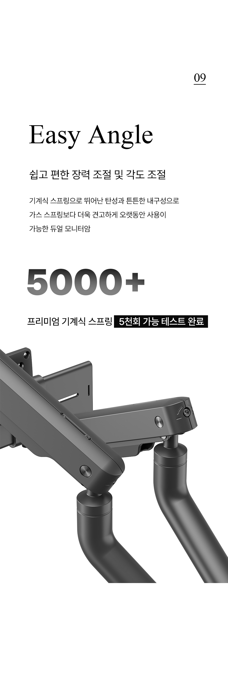 APL-SHB 상세 이미지 23