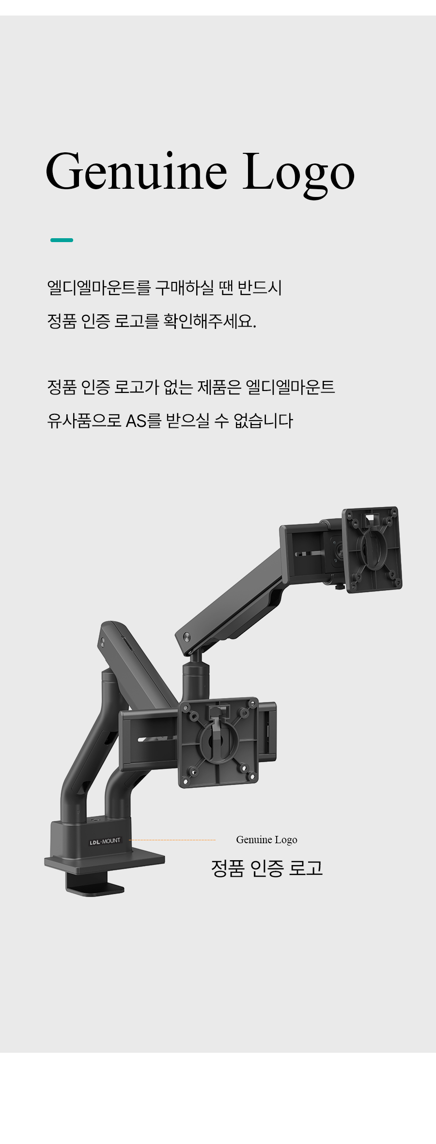 APL-SHB 상세 이미지 26