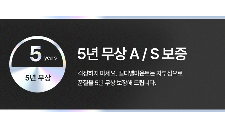 APL-SHW 상세 이미지 1