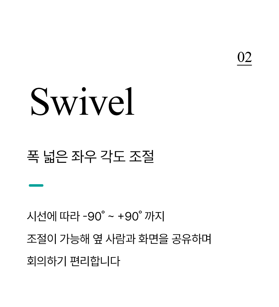 APL-SHW 상세 이미지 15