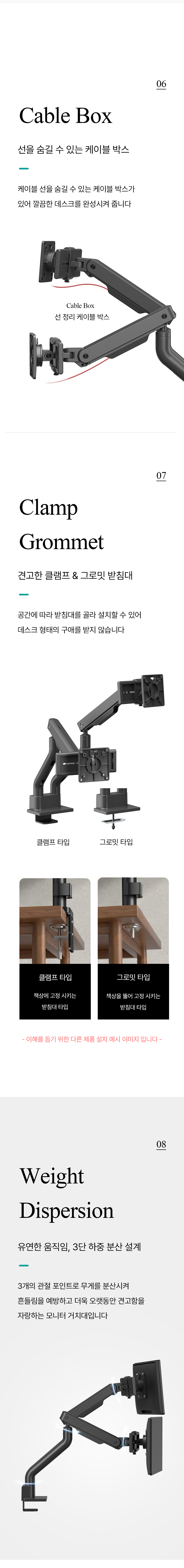 APL-SHW 상세 이미지 21