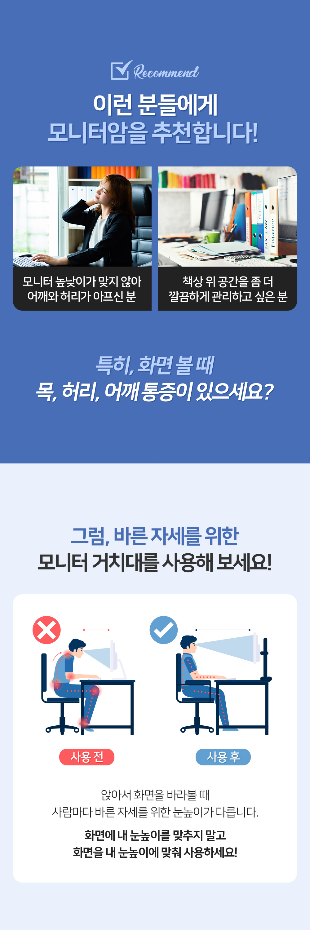 APL-T01 상세 이미지 3