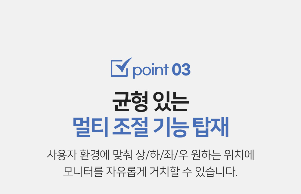 APL-T01 상세 이미지 6