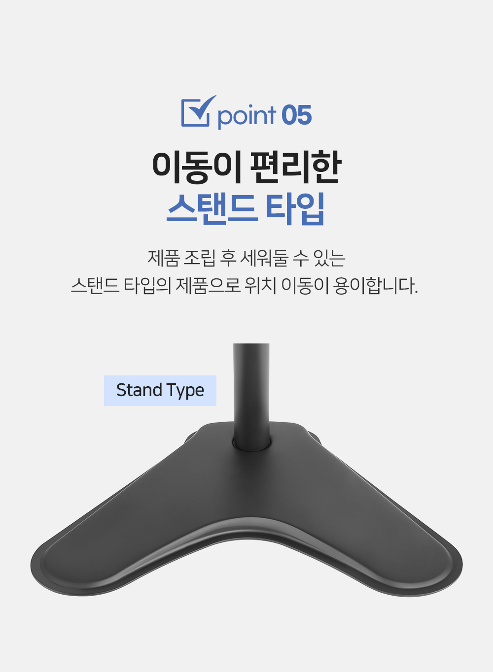 APL-T02V 상세 이미지 12