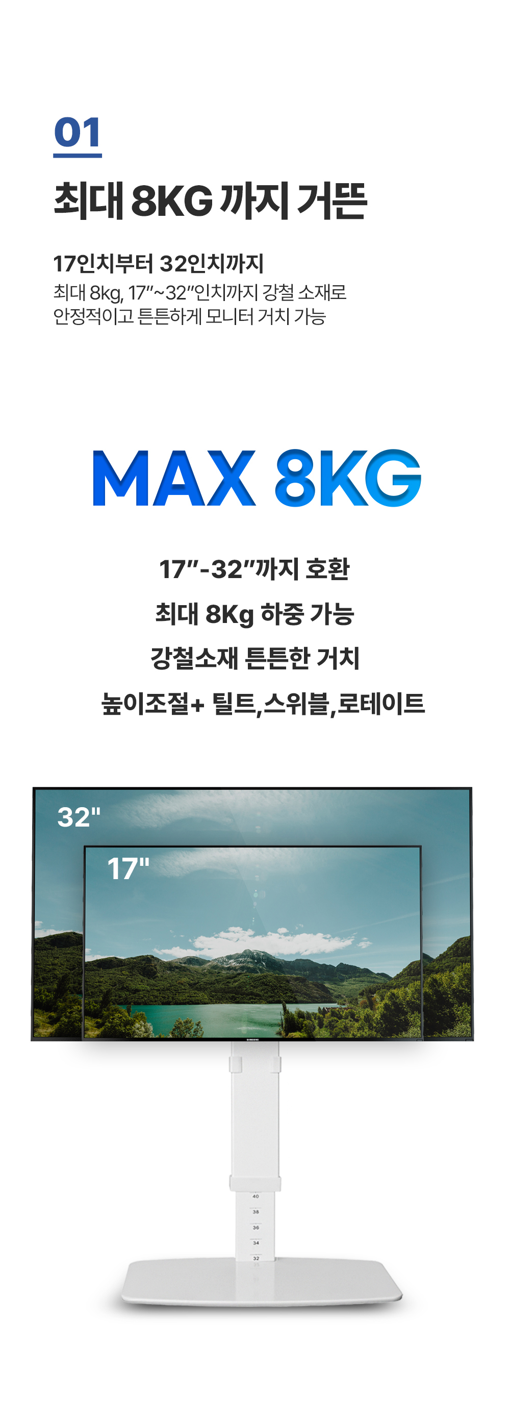 APL-T67W 상세 이미지 6