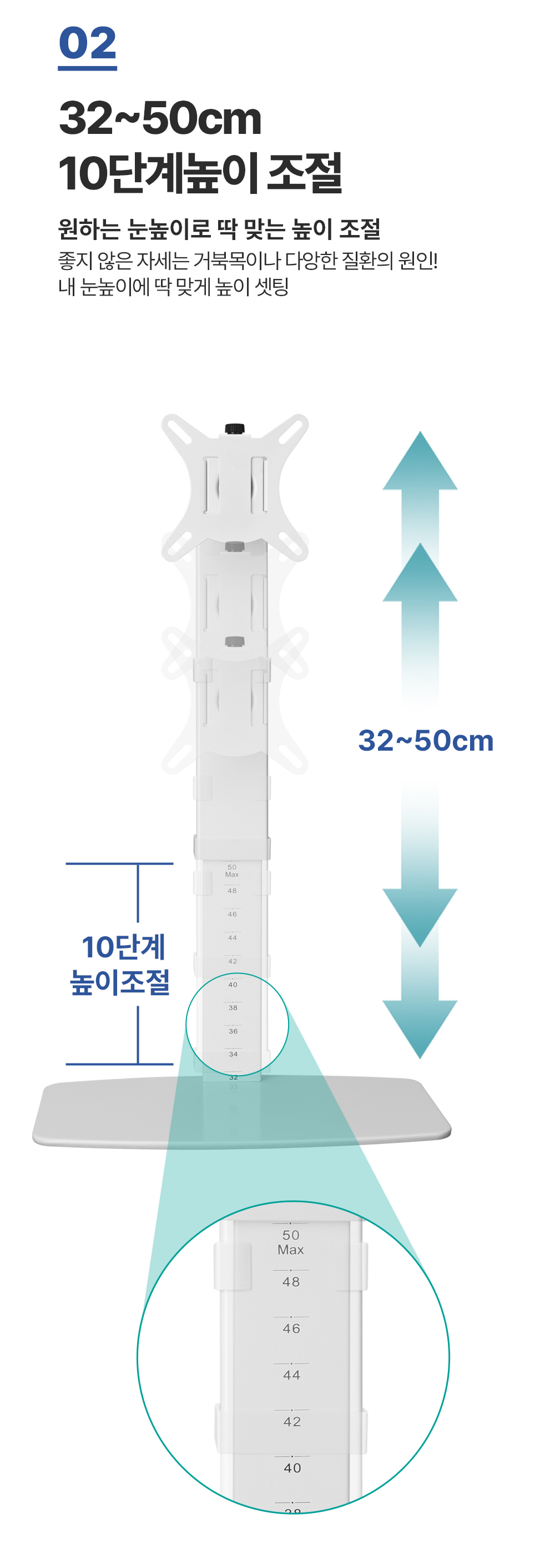 APL-T67W 상세 이미지 7