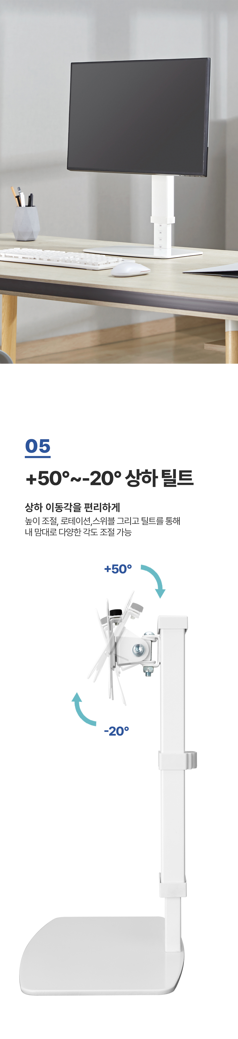 APL-T67W 상세 이미지 10
