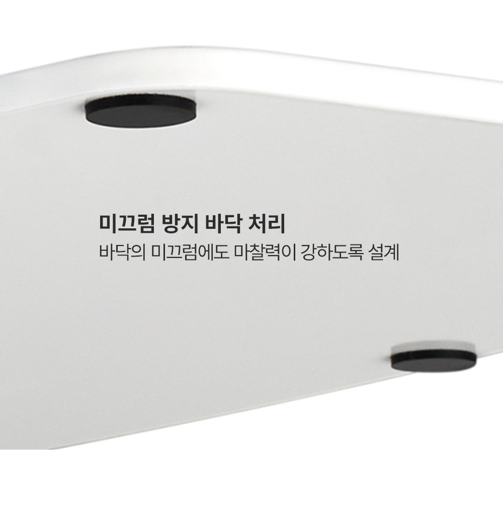 APL-T67W 상세 이미지 14