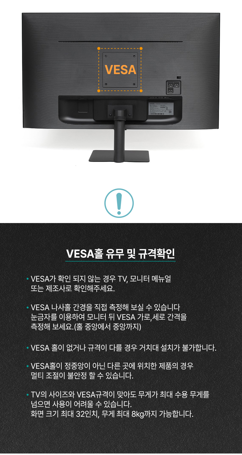 APL-T67W 상세 이미지 15