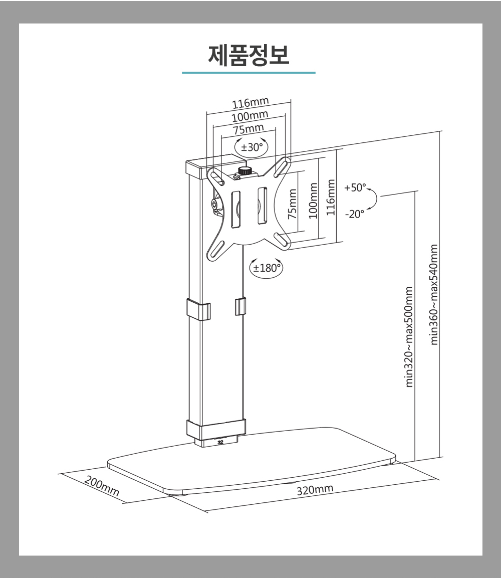 APL-T67W 상세 이미지 17