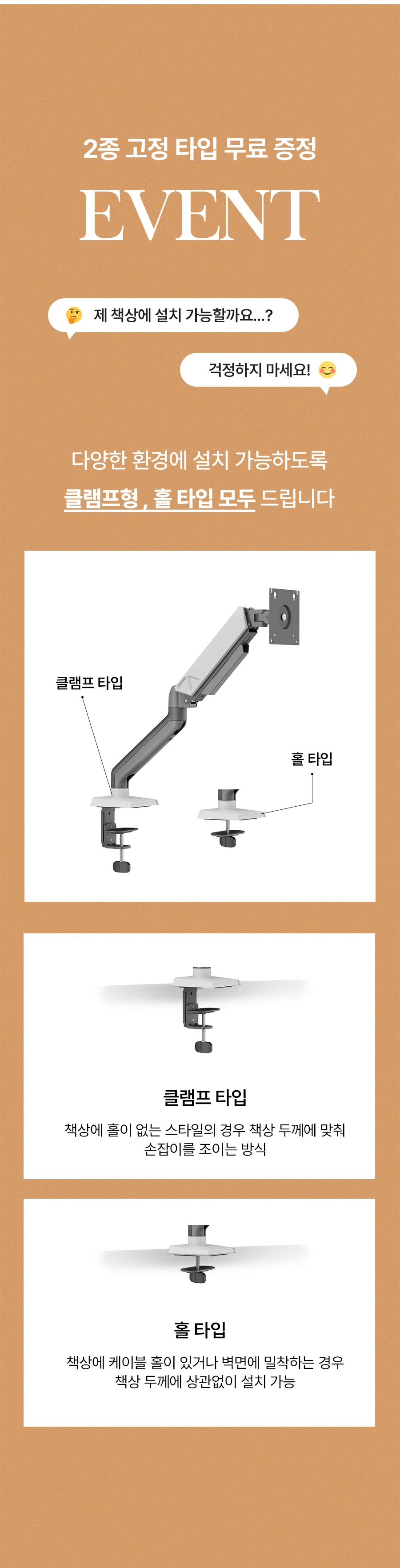 APL-GS501 상세 이미지 19