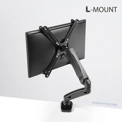 APL-MA01 TV무베사어댑터브라켓 13-27인치